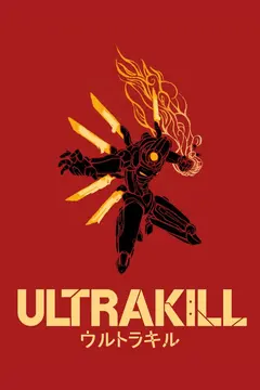 ULTRAKILL